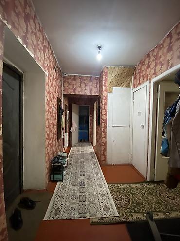 2 комнаты, 50 м², 4 этаж, Старый ремонт