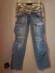 джинсы для беременных бишкек: Прямые