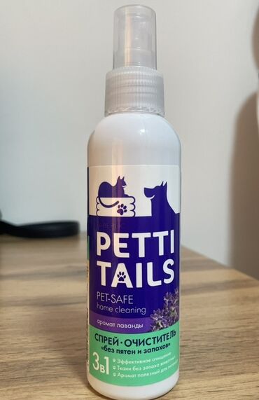 запах для комнаты: Чистящее средство: Спрей