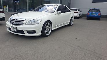 mersedes e320: Mercedes-Benz S-Class: 2006 г., 5.5 л, Типтроник, Бензин — 10