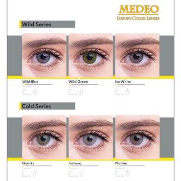 Göz üçün kosmetika: Göz zəri, Yeni — 2