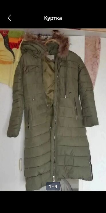 Пуховики и зимние куртки: Пуховик, 3XL (EU 46)