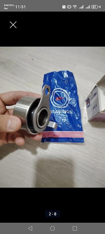 disk teker mersedes: Rolik, LIFAN 320, Analoq, Çin, Yeni — 4
