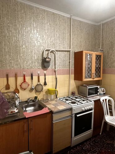 комната с подселением для парней: 2 бөлмө, Кыймылсыз мүлк агенттиги, Чогуу жашоосу жок, Толугу менен эмереги бар