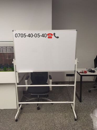 Канцтовары: Маркерные Доски Маркерная доска Офисные Доски Флипчарт Меловая доска — 18