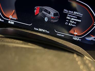 bcd com: BMW X7: 2021 г., 3 л, Автомат, Бензин, Внедорожник — 4