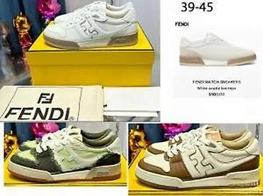 Patike: FENDI, EKSKLUZIVNI SPORTSKI MODELI, ULTRA 2025-26 | Novo! ! ! — 18