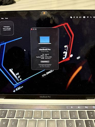 macbook air 2020: Apple MacBook Pro 13" (2020, M1) - Çip: Apple M1 - Operativ yaddaş: 8 — 1
