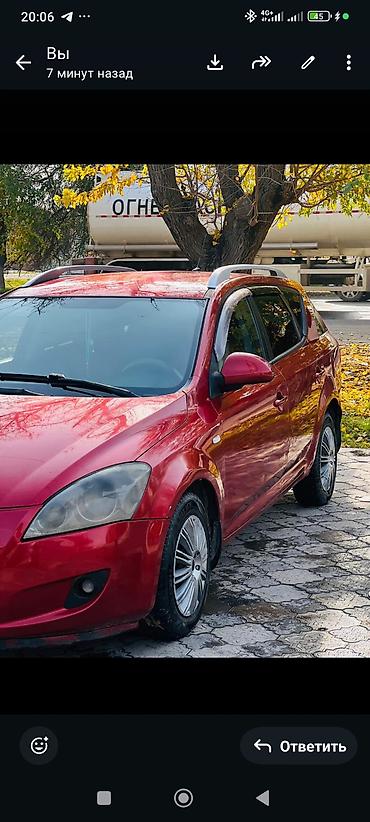 Kia: Kia Ceed: 2008 г., 1.6 л, Автомат, Бензин, Хэтчбэк — 2