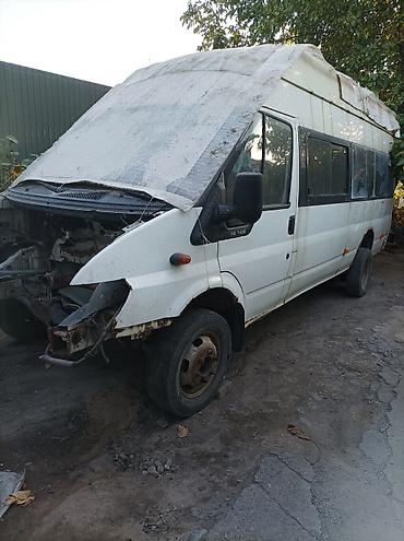 редуктор на форд транзит: Фургон/микроавтобус Ford Transit (длинная база, высокий крыша) — 1