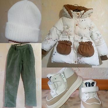 Комплекты одежды: Комплект, цвет - Бежевый, Б/у — 1