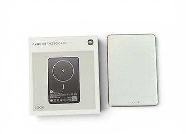 ajdaha power: Xiaomi maqnitli ultra-nazik powerbank – 5000 mAh, 7.5W simsiz — 3