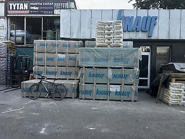 Гипсокартон KNAUF. Листы гипсокартона KNAUF для строительных и at lalafo.kg Гипсокартон KNAUF. Листы гипсокартона KNAUF для строительных и