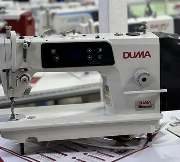 Швейные машины: Лучшие машинки Бренда DUMA Даем гарантию 2 года Рассрочка без %