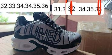 Patike: Decije TN Nike
Dostupni brojevi su na slikama
Cena 3100 din — 2