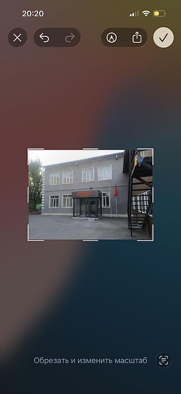 випка каракол: Сдается нежилое помещение. Подойдет для образовательных учреждений — 2