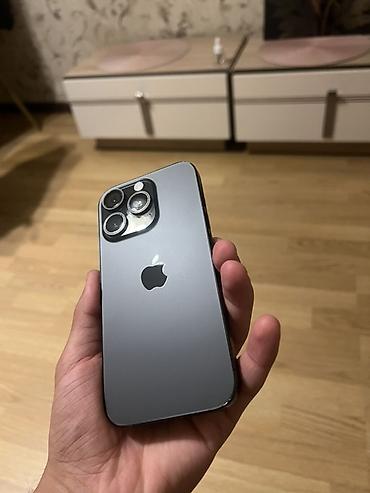 17 pro max planshet: IPhone 16 Pro, 128 ГБ, Black Titanium, Face ID — 1