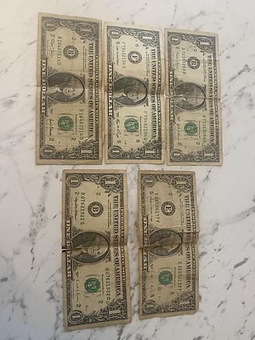 1 dollar 1988: 1 Dollar, 1988 il, Vəziyyəti: Yaxşı — 2