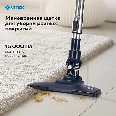 пылесос vitek: Вертикальный пылесос Новый Полная оплата — 4