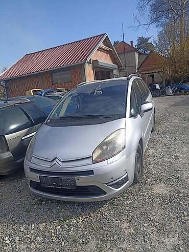 auto otpad vrbas: HAUBA ZA CITROEN C4 GRAND PICASSO | Originalni polovni delovi za — 1