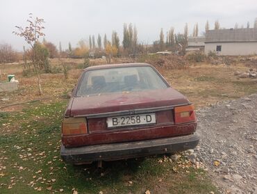 скутер кобра shunfeng hn125t 4 запчасти: Volkswagen Jetta: 1989 г., Седан