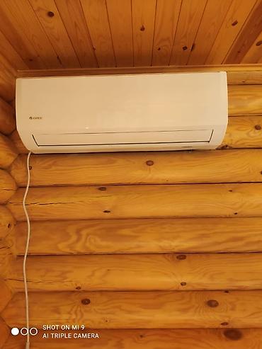 Ремонт кондиционеров: Ремонт кондиционеров установка кондиционеров заправка кондиционеров — 4