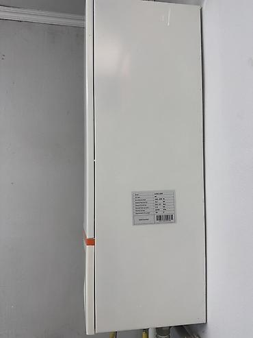 наружний блок: Газовый настенный котел ROC Mini Series, модель N1PB12-X5BP.Почти — 3
