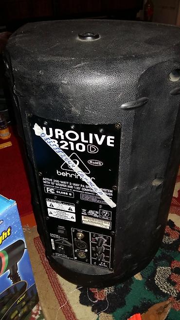 Усилители звука: Усилитель, микшер пульт, микрофон, колонка, динамик Усилитель MT 700 — 12