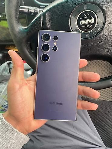 Samsung Galaxy S22 Ultra, цвет фиолетовый (Bora Purple). Ключевые