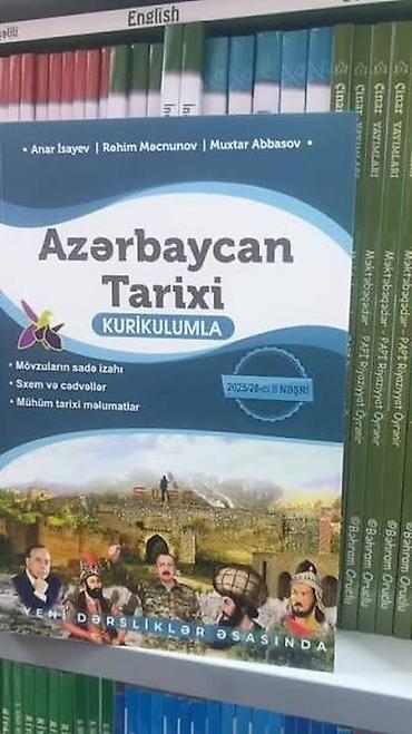 anar isayev tarix kitabı pdf: Məhsul: “Azərbaycan Tarixi – Kurikulumla” kitabı istifade edilmeyib — 1
