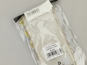 czapka i szalik lv: Phone case, condition - Perfect