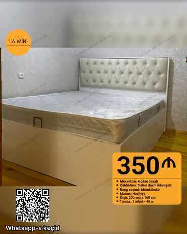 Mebel: İkinəfərlik çarpayı, Bazalı, Matras ilə