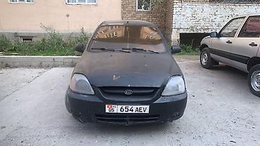 sanata lp: Kia Rio: 2002 г., 1.5 л, Механика, Бензин, Хэтчбэк — 5