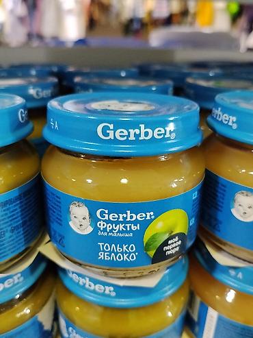 gruda sos: Gerber «Фрукты для малыша — Только яблоко», пюре в стеклянных — 1