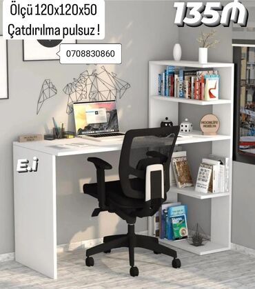белый рабочий стол: *Yazı masası / Dərs Masası 135Azn💥* ✔️Rəng seçimi var ✔️ *Şəhər