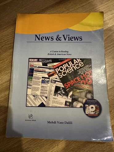 Kitablar, jurnallar, CD, DVD: News & Views English book
Ingilis dili kitabi