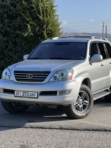 Lexus: Lexus GX: 2007 г., 4.7 л, Автомат, Газ, Внедорожник