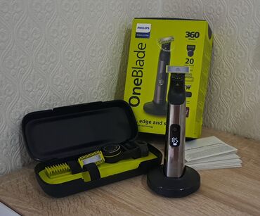 PHILIPS OneBlade Pro (360 blade) Новая модель, очень качественно