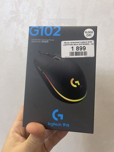 компьютерные мыши a4tech: Logitech G102