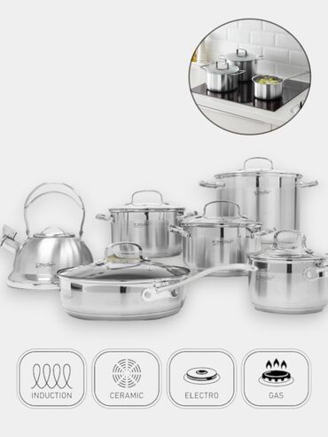 посуда бишкек фото: Набор кухонной посуды: сковородки и кастрюли, 6 предметов фото По