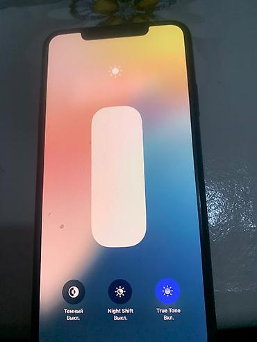 фото можно: Обмен 12 про макс с моей оплатой IPhone 11 Pro Max, 256 ГБ, модель — 3