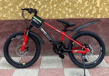 дешовый велосипед: В продаже новый велосипед скилл Макс размер колеса 20- цена