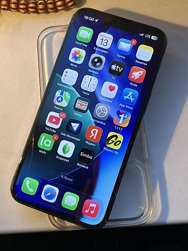 Apple iPhone: IPhone 13 Pro, Б/у, 128 ГБ, Графит, Чехол, 95 % — 11