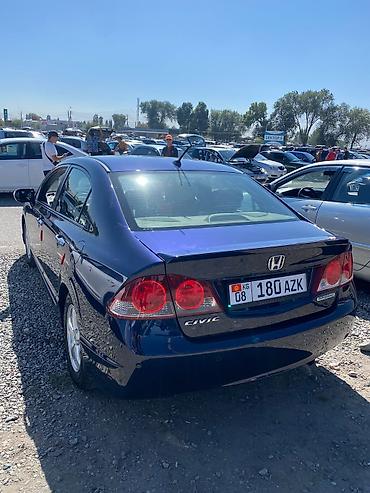 продажа авто гибрид: Honda Civic: 2009 г., 1.3 л, Автомат, Гибрид, Седан — 2