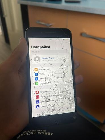 Мобильные телефоны: IPhone 7 Plus, 5.5", цвет Black (матовый). Две основные камеры 12 МП — 3
