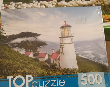 Oyuncaqlar: Müxtəlif sayda pazllar üçün yaza bilərsiniz. Çatdırılma pulsuzdur — 3