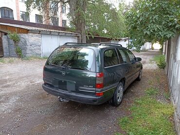 опел радиатор: Opel Omega: 1995 г., 2 л, Механика, Бензин, Универсал