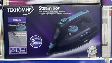 Утюги: Утюг Паровой, Керамический, Самоочистка — 12