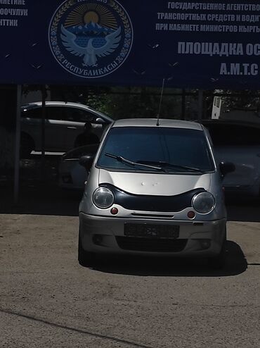 byd машина электромобиль: Daewoo Matiz: 2004 г., 0.8 л, Вариатор, Бензин, Седан