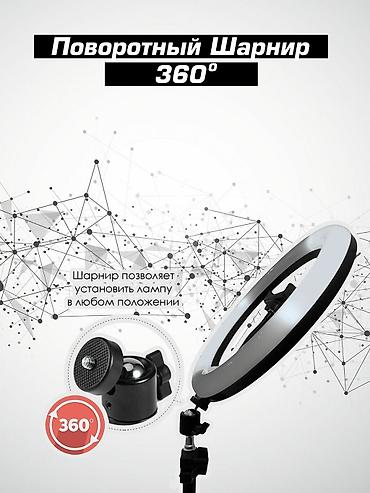 кольцевые лампы: Хит 2021! Кольцевая светодиодная лампа 32 см Raygood YQ-32 С ДУ — 4
